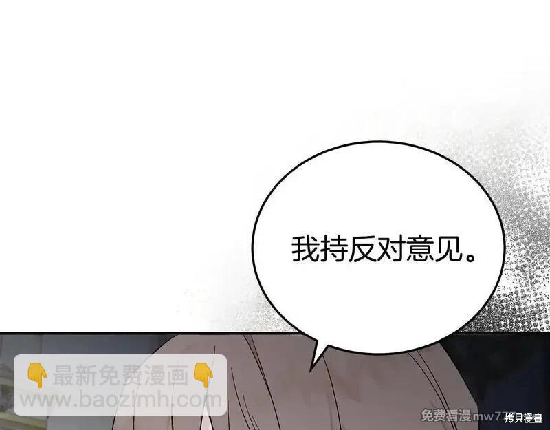 第191话162