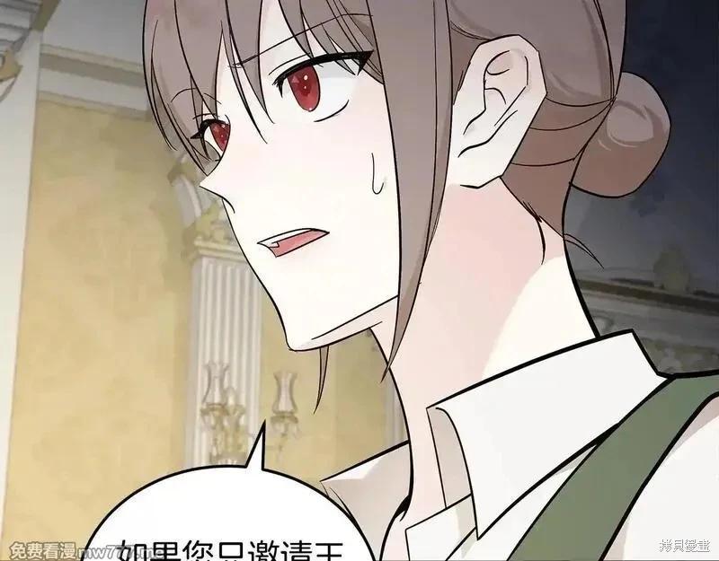 第191话163