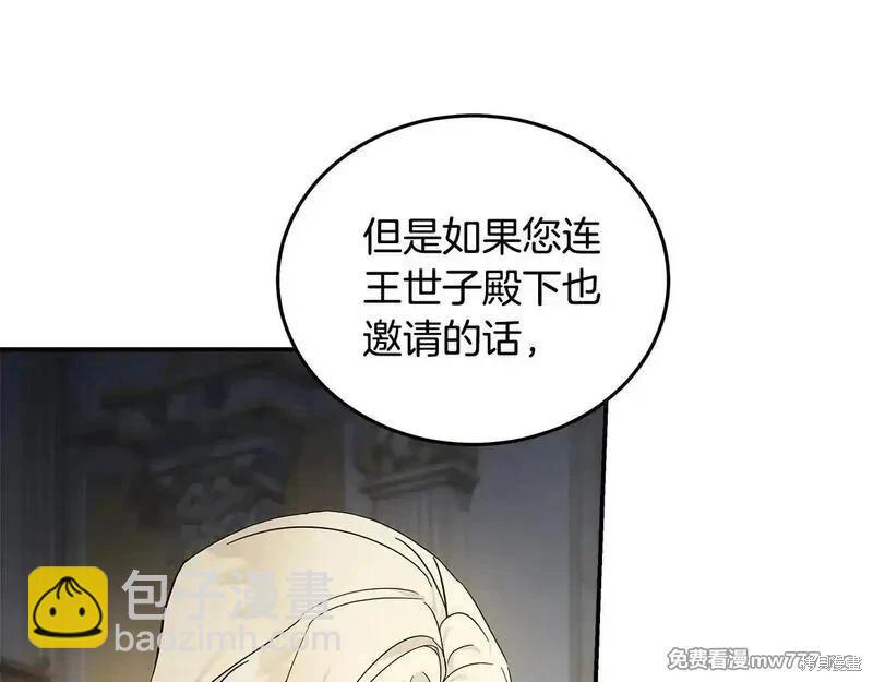 第191话165