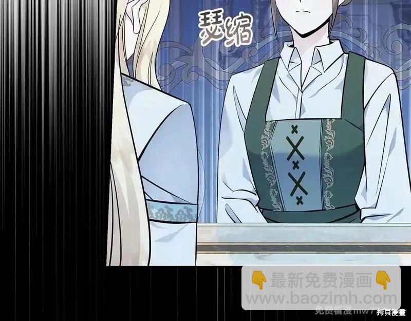 第191话169