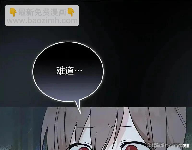 第191话171
