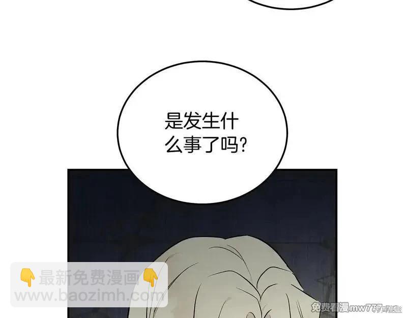 第191话176