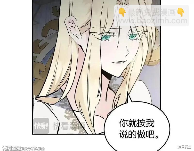 第191话177