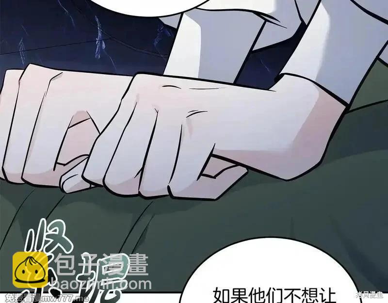 第191话179