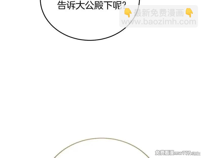 第191话183