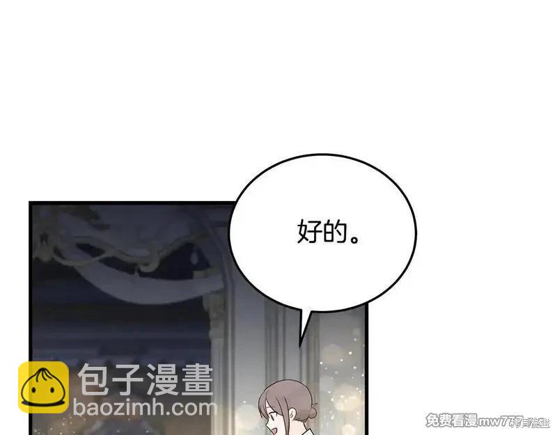 第191话188