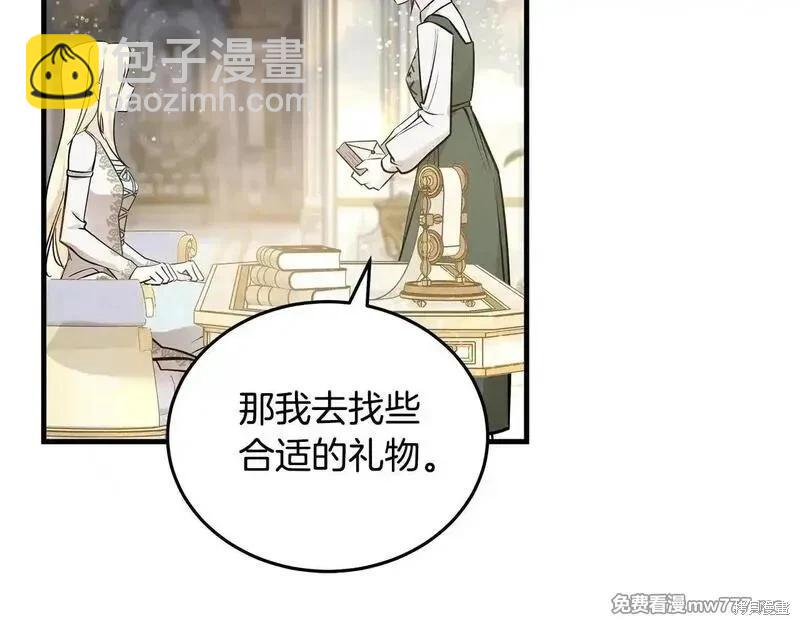 第191话189