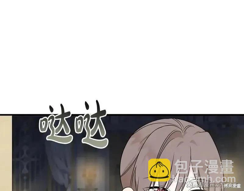 第191话190
