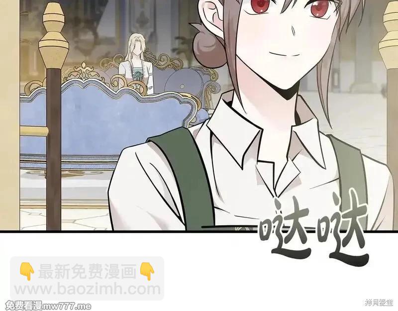 第191话191