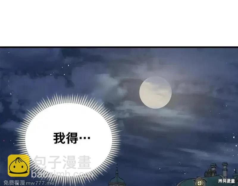 第191话195