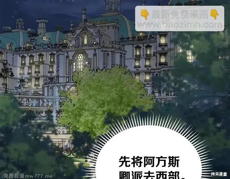 第191话196