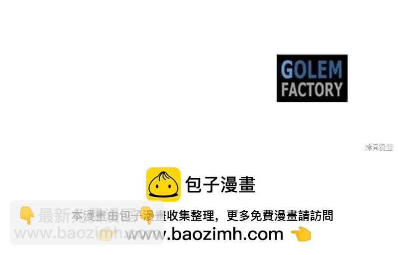 第191话199