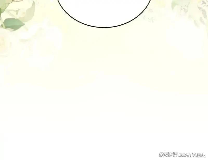 第191话20