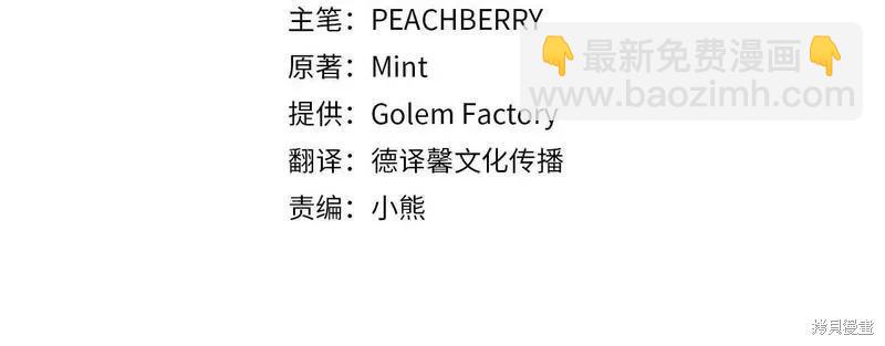 第191话24