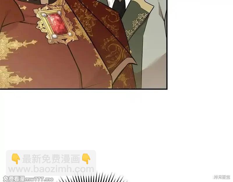 第191话4
