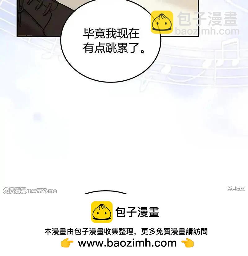 第191话49
