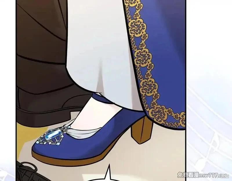 第191话52