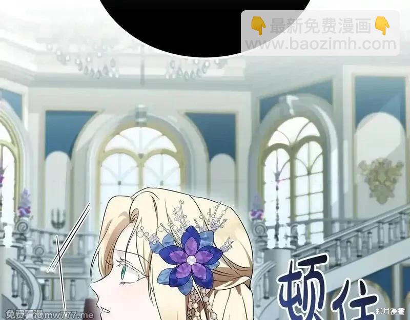 第191话57