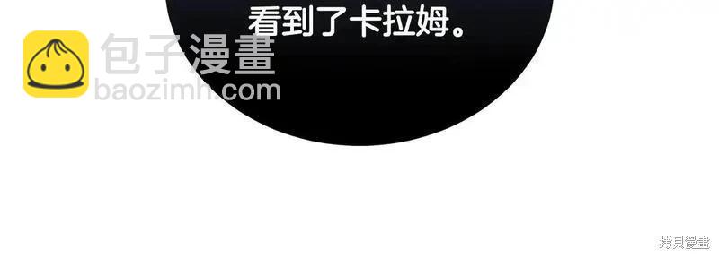 第191话59