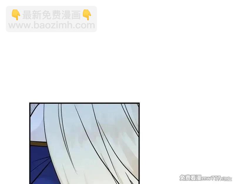 第191话60