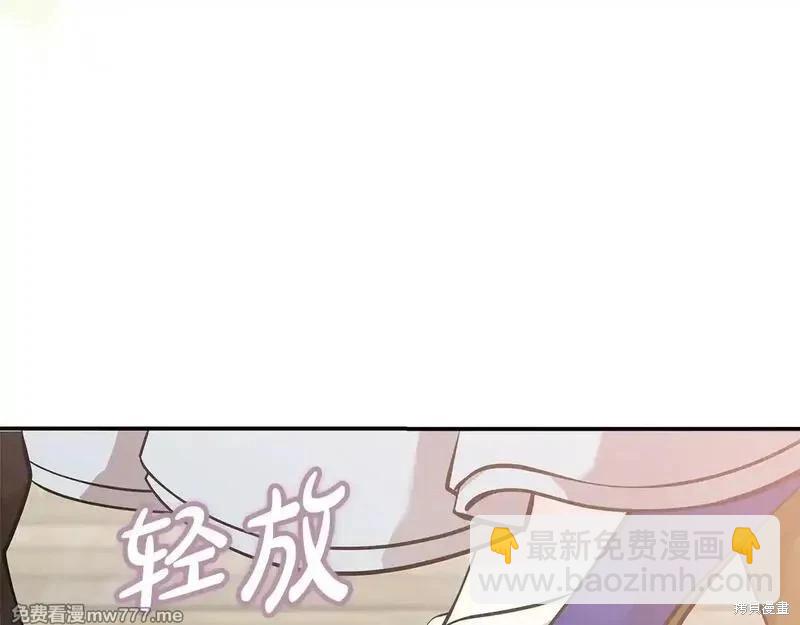第191话65