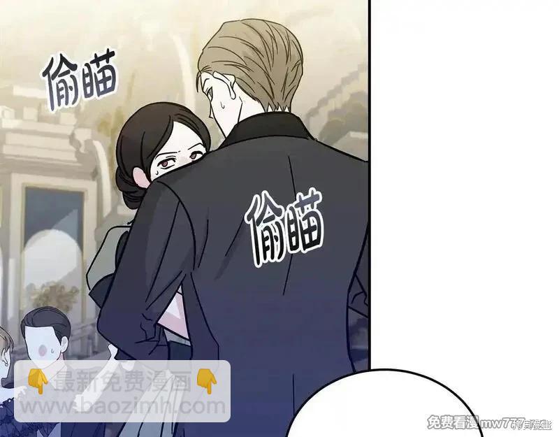 第191话68