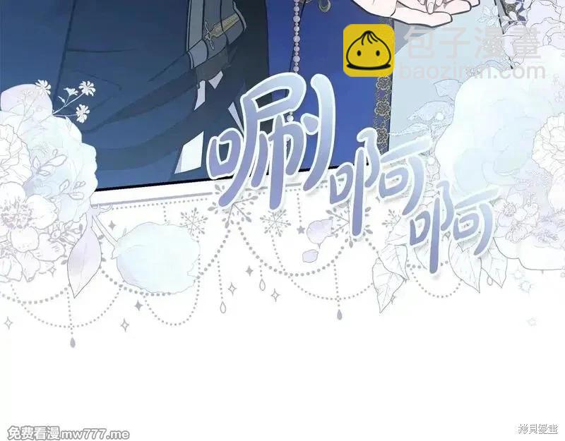 第191话72