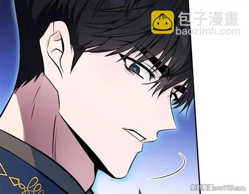 第191话77