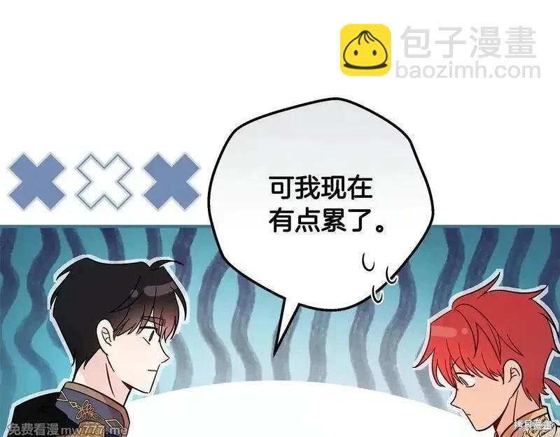 第191话79