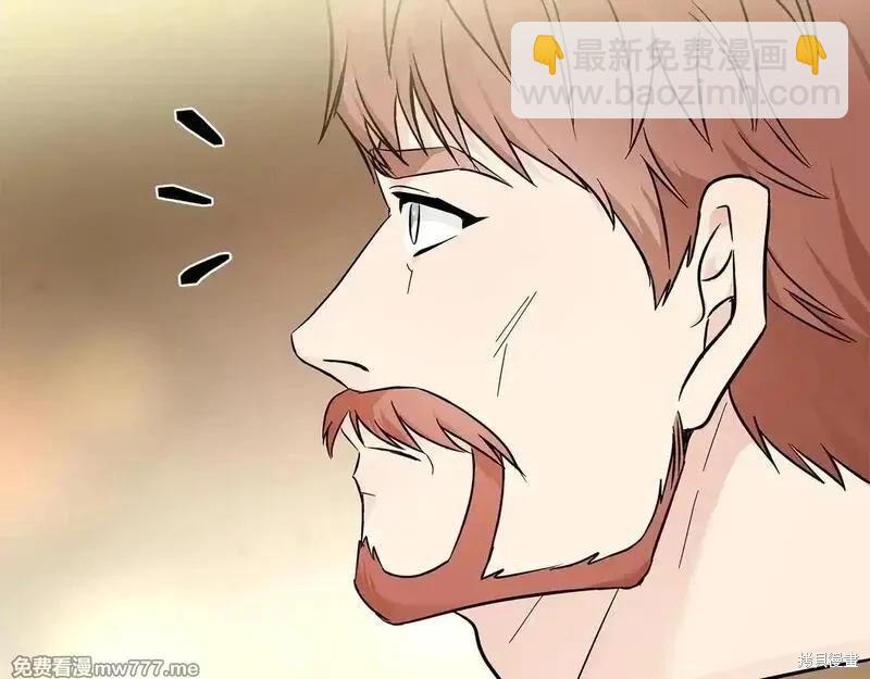 第191话8