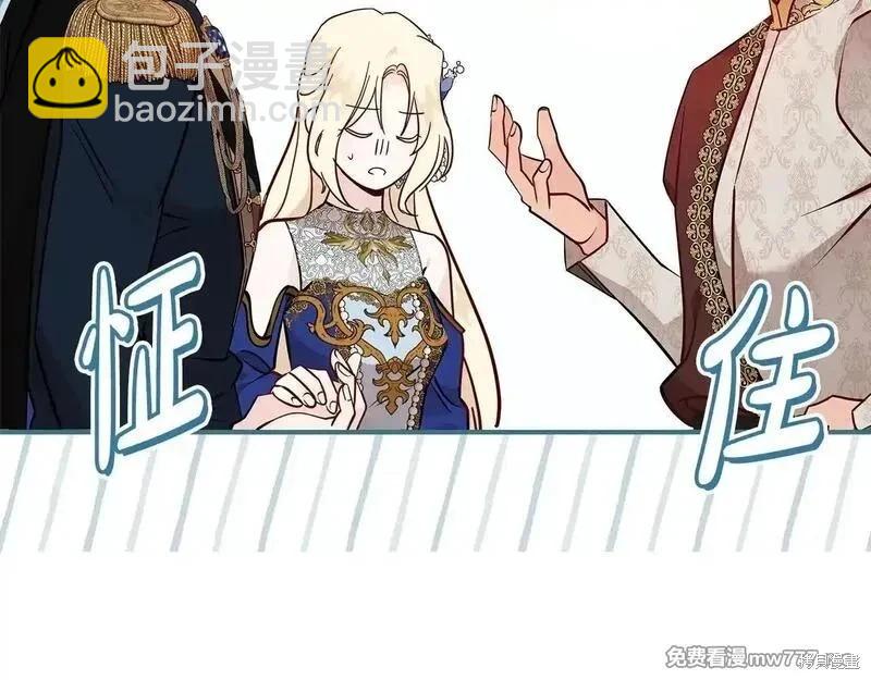 第191话80