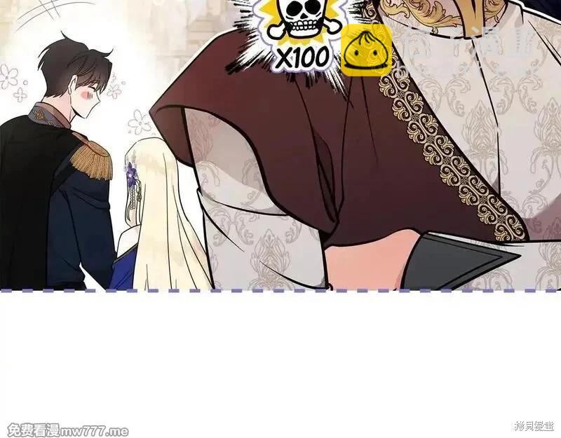 第191话85