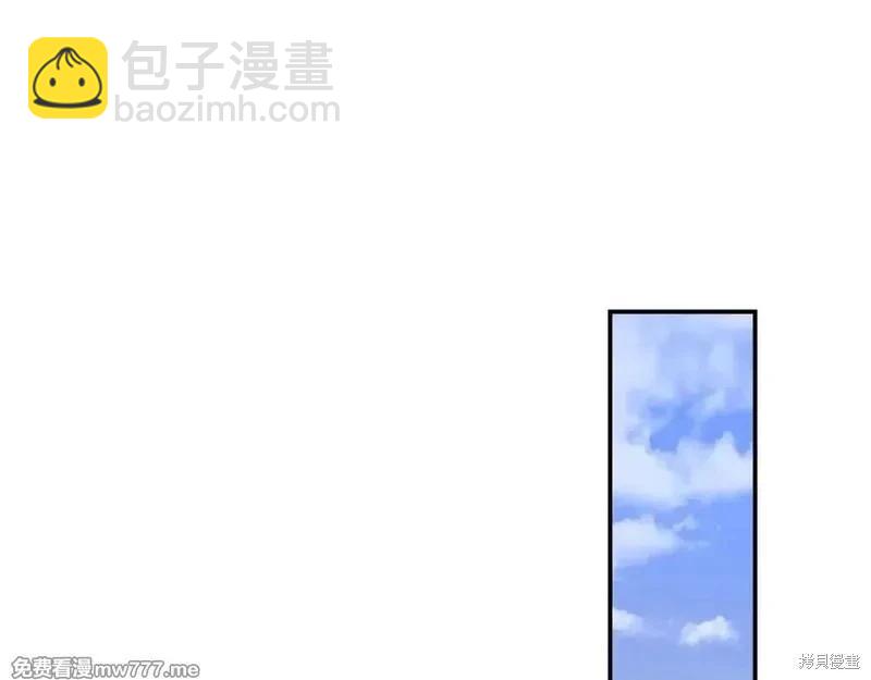 第191话86