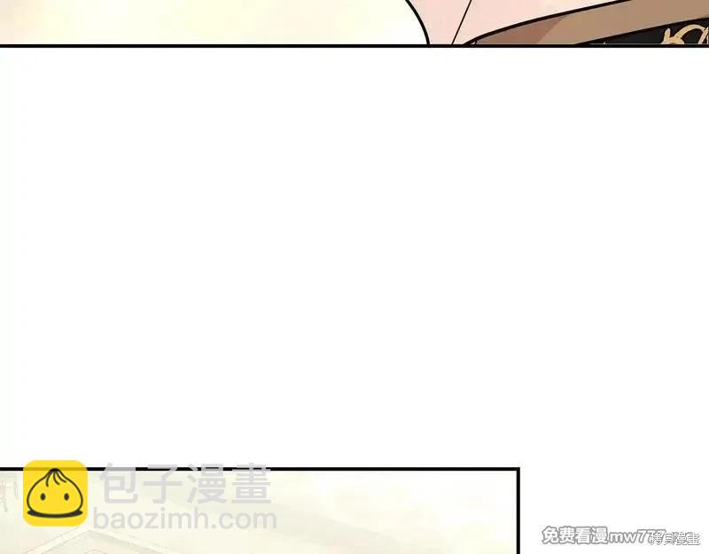 第191话9