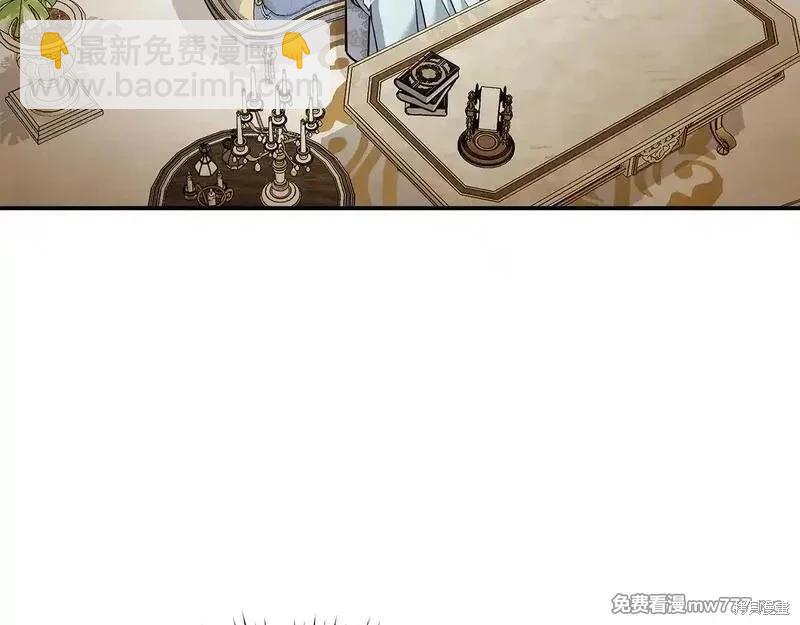 第191话90