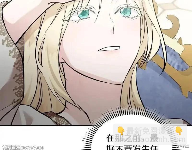第191话92