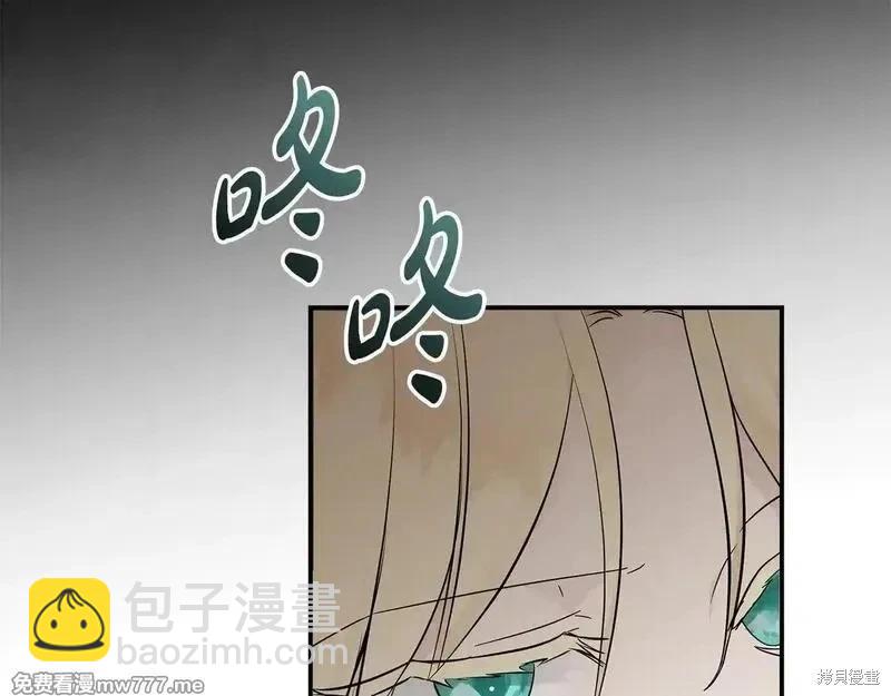 第191话97