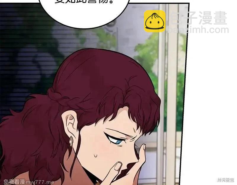 第192话116