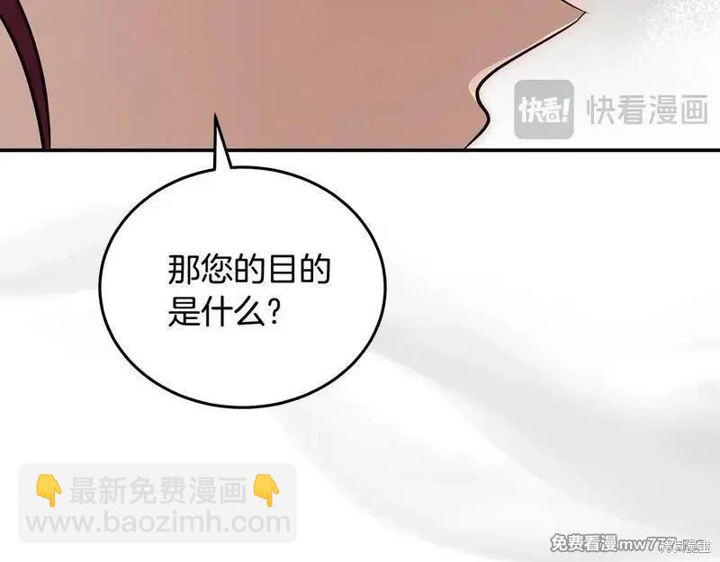 第192话120