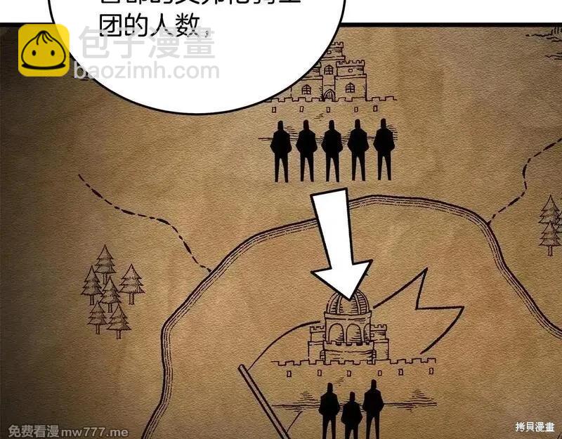 第192话130