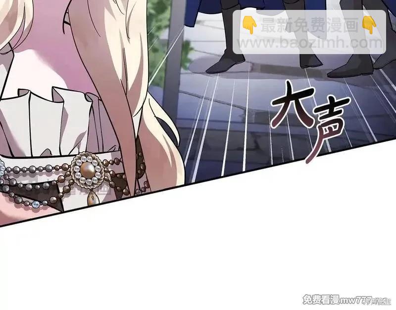 第192话143