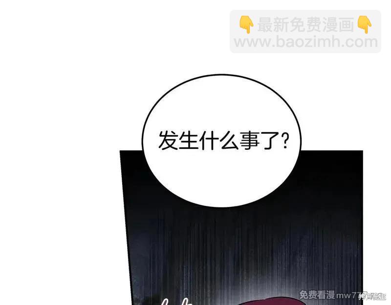 第192话144