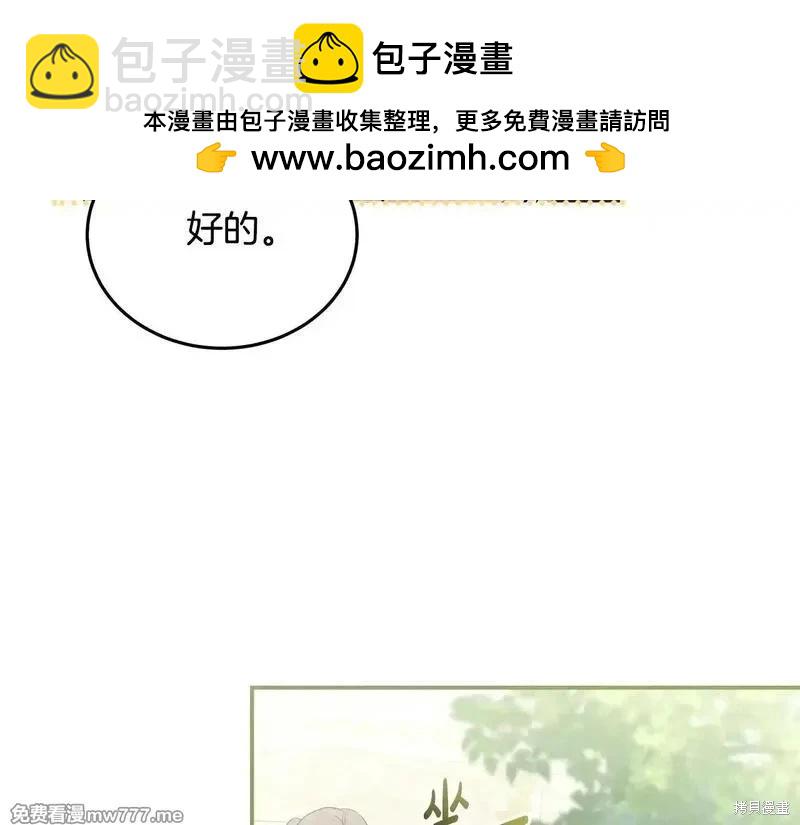第192话52