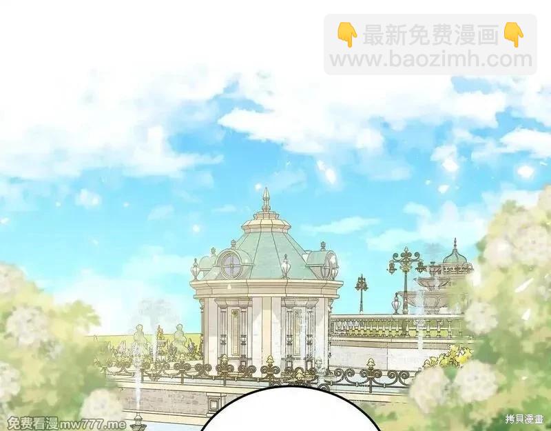 第192话64