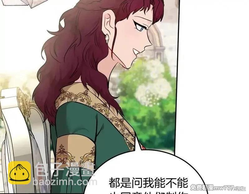 第192话67