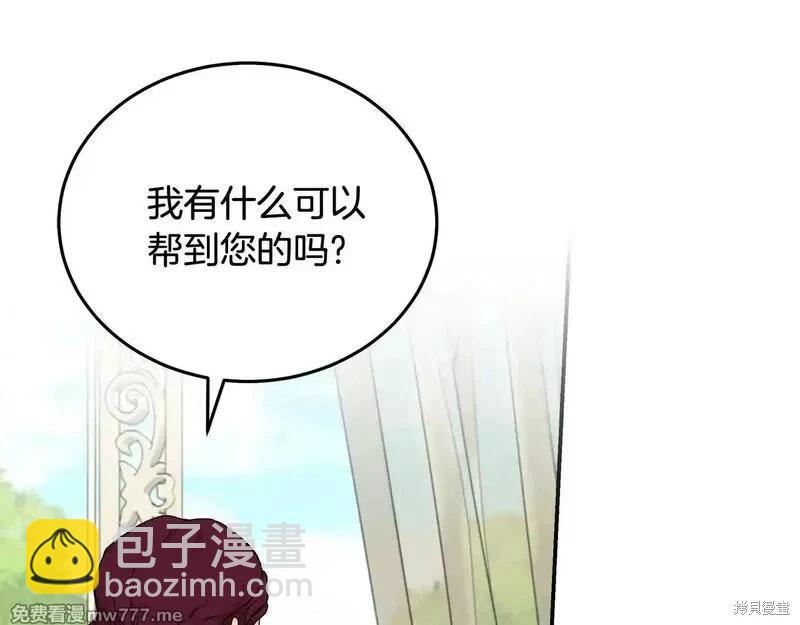 第192话85