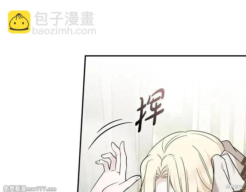 第192话87