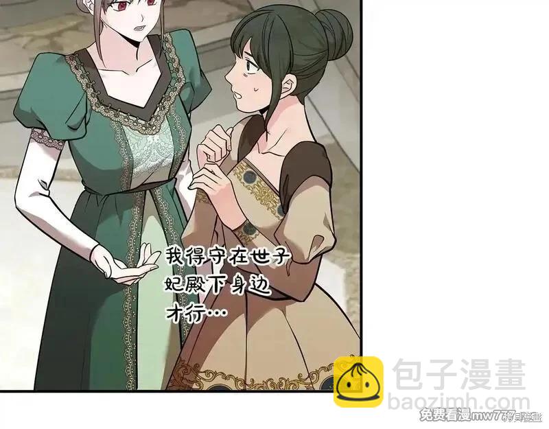第192话93