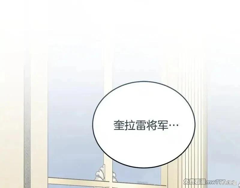 第203话0