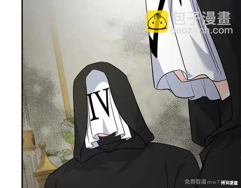 第203话121